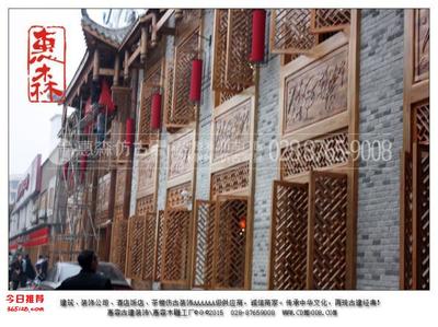 成都仿古門窗 傳承古韻，匠心打造的木制門窗與建筑裝飾藝術(shù)